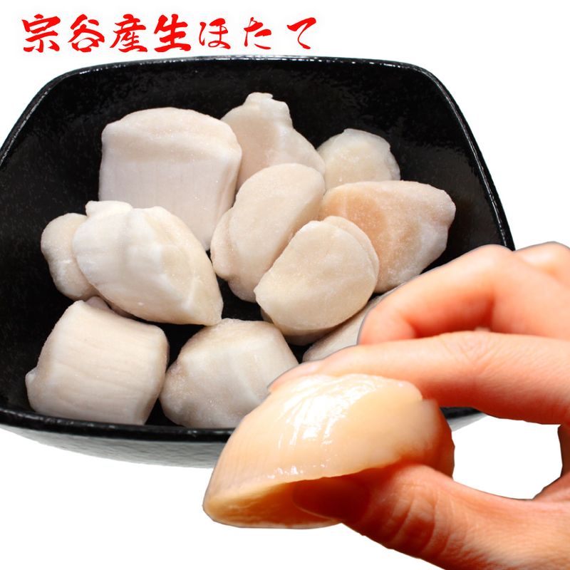 �̳�ƻ��ë����ŷ�����ۥ��Ƥ��150g�ʤ���ä������곭��ˡ���Ω / �ۤ��� / ���ɿ� / BBQ / �С��٥��塼