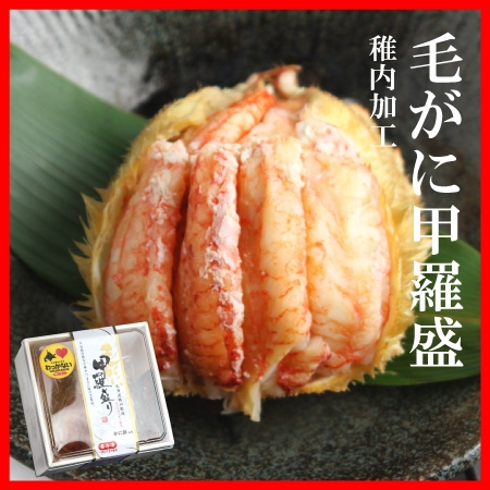 �Ӥ��˹�����150g����1�ġ��ӳ�/�ӥ���