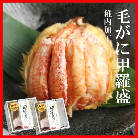 ������̵�����Ӥ��˹�����150g����2�ġ��ӳ�/�ӥ���