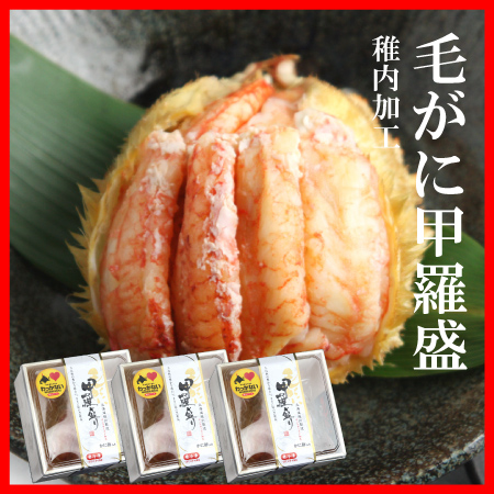 ������̵�����Ӥ��˹�����150g����3�ġ��ӳ�/�ӥ���