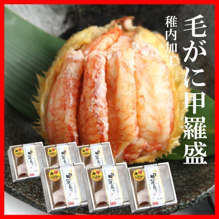 ������̵�����Ӥ��˹�����150g����6�ġ��ӳ�/�ӥ���