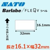 バーラベラベル 25.4×32 ｜ サトーラベルストア