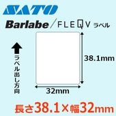 バーラベラベル 25.4×32 ｜ サトーラベルストア