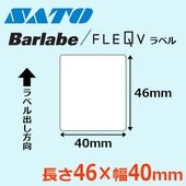 バーラベラベル 38×40 ｜ サトーラベルストア