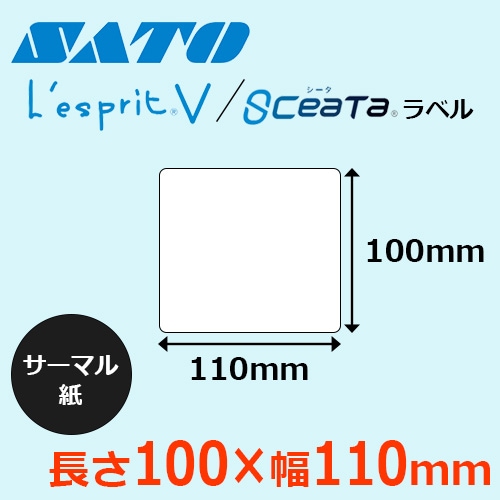 SATO ラベルシール 115x70mm 680枚 10巻 SATO ラベルシール 115x70mm 680枚 10巻