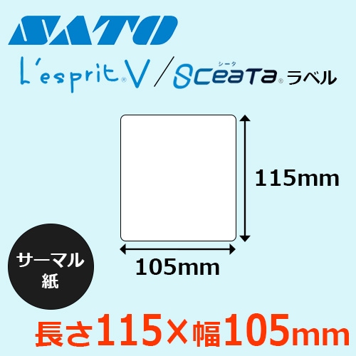 レスプリ熱転写用ラベル（幅105mm×高115mm）1巻当り410枚　6巻+インクリボン3個　[30284]　ink　[31308] レスプリ・シータラベル 115×105 ｜ サトーラベルストア