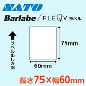 FLEQV 60×60 サトプリンタ用ラベル５箱 バーラベラベル 60×60 【格安価格】 ｜ サトーラベルストア