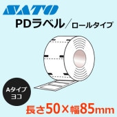 Sato商品 16点 PDラベル Aタイプ ヨコ 折り 【格安価格】 ｜ サトーラベルストア