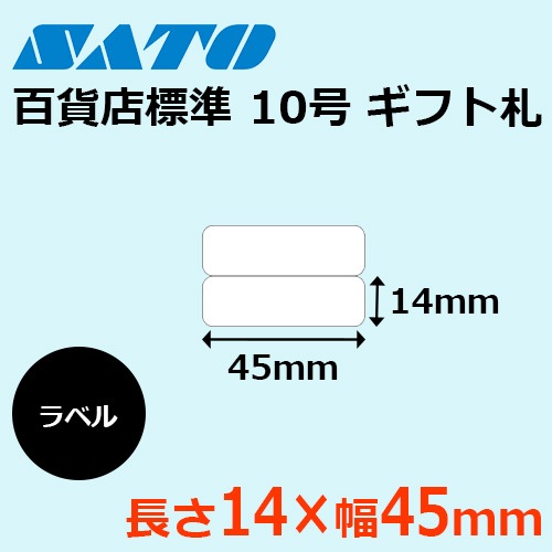 【専用ページ】トルマリン@値下げは値下げ依頼から様用 楽天市場】5枚セット 山甚物産 トルマリン らくになるシート