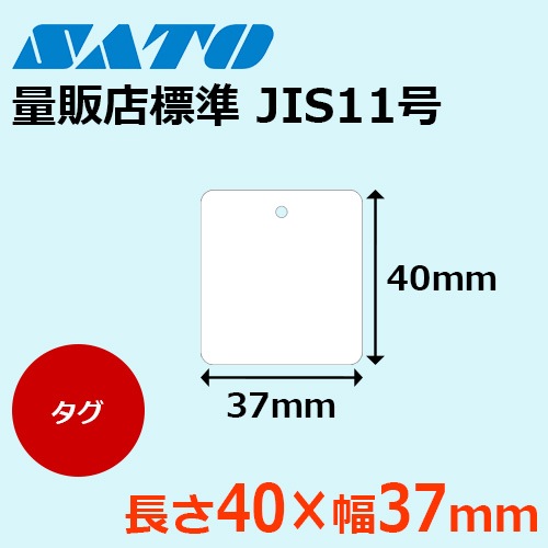 Sei Ryuさん専用 1_006000000011.jpg?1762748243