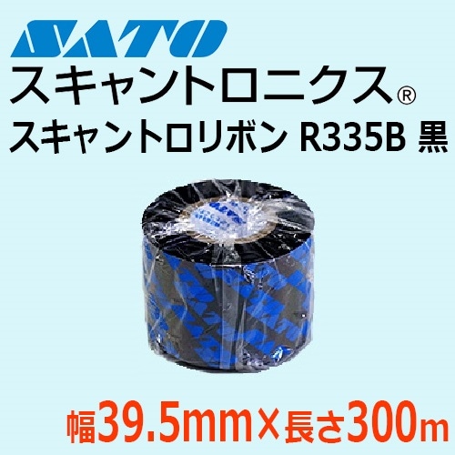 さとん スリクソン ZXi5 アイアン N.S.PRO MODUS3 TOUR 105 スチール