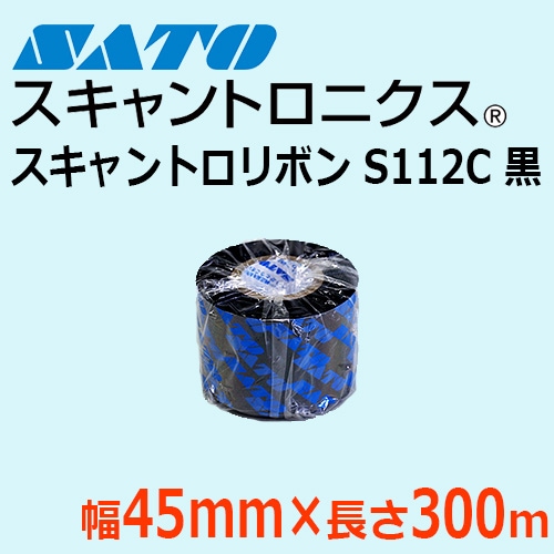 S112Cリボン WB1095005 92mm x 300m スキャントロリボン S112C 45mm×300m ｜ サトーラベルストア