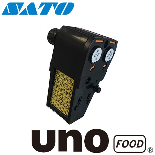 応援グッズ sato 000000000352_wWEw8dC.jpg