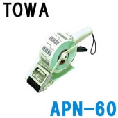 TOWA トーワ ラベルアプリケーター APN-60 ラベラー|ラベルアプリケーター|ハンドラベラー