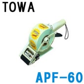 TOWA トーワ ラベルアプリケーター APF-60 ラベラー|ラベルアプリケーター|ハンドラベラー