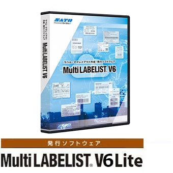 Satosato ページ Multi LABELIST V6 Lite 【格安価格】 ｜ サトーラベルストア