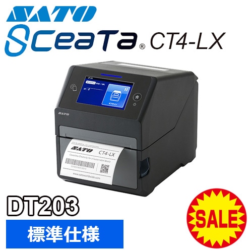 SATO/SCeaTa/ CT4-LX DT203 ラベルプリンター 000000000440_sNih2hk.jpg