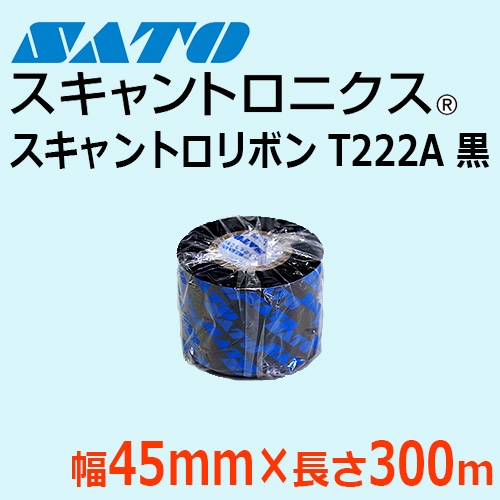 サトー　プリンターリボン 92mm x 300m 3本セット スキャントロリボン T222A 45mm×300m ｜ サトーラベルストア