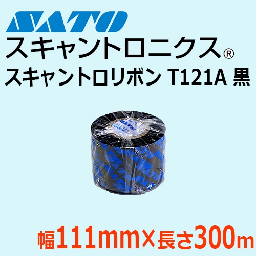 スキャントロリボン T121A 111mm×300m ｜ サトーラベルストア