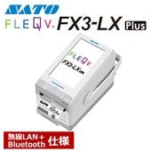 FLEQV(フレキューブ) FX3-LX Plus 標準仕様 ｜ サトーラベルストア
