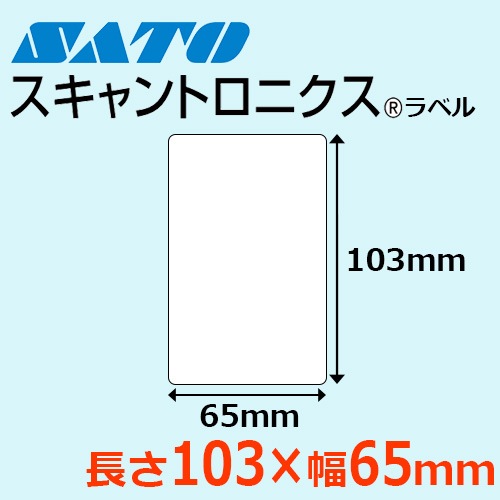 とまと様ご確認用 000000000469_c7Qsgdg.jpg