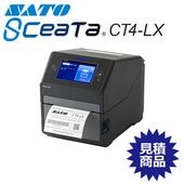 【Sato　】 ※他の方のご購入はご遠慮ください。 SCeaTa(シータ) CT4-LX TT203 ハクリ仕様 ｜ サトーラベルストア