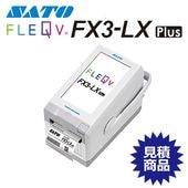 FLEQV FX3-LX Plus 無線LAN+Bluetooth仕様 ｜ サトーラベルストア