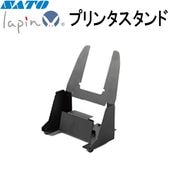 lapin ( ラパン ) PW4NX ｜ サトーラベルストア