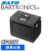 SATO ラベルプリンタ 商品一覧 【格安価格】 ｜ サトーラベルストア