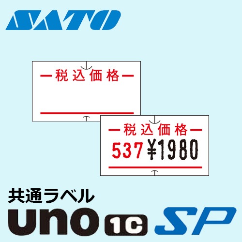 1_000000000363.jpg?1711447079