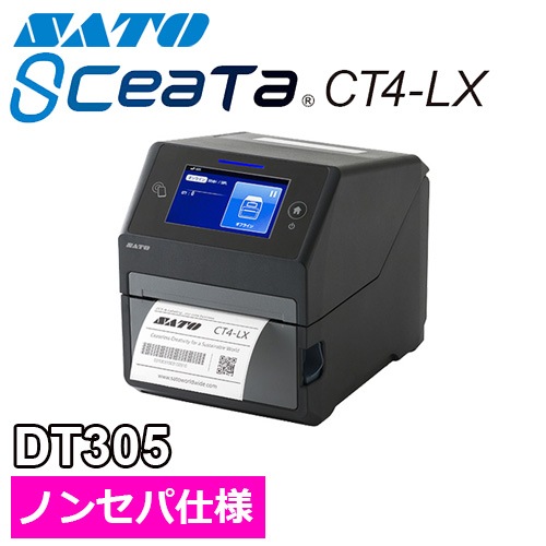 ティー様ご確認用ページ！ Ko-ken（コーケン/山下工業研究所）1/4”セミディープソケット，Z