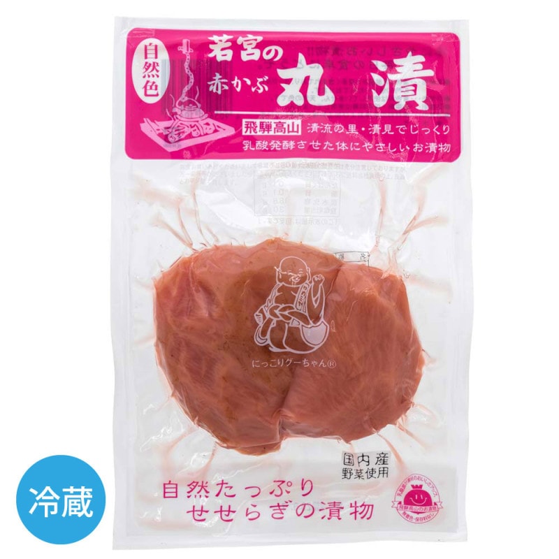 ��� ���Ҥ� 220g �֤��֤� �֥��� ���� ��ʪ �� �����忧���Ի��� ��¸���Ի���
