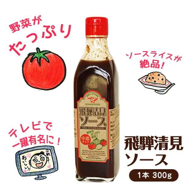 �������������� 300g ���� �⻳ ���� �ѥ��������� ƻ�α� �դ뤵������21
