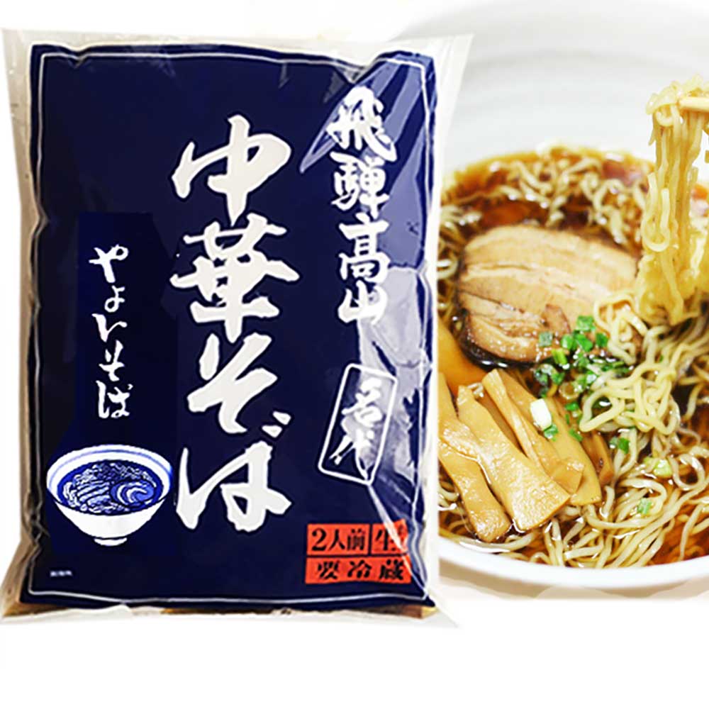 専用出品 高菜4パックラーメン7パック 縦型高菜ラーメン｜うま推しシリーズ｜カップめん｜商品情報｜棒