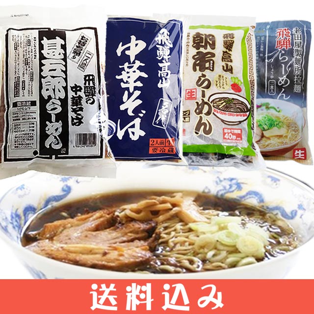 �⻳�顼��� ���� �⻳ ̾Ź ̣��� ���å�  (�Ӹ�Ϻ1 ��褤����1 Ϸ�Ĳ�1 ī����1) ������ ���̳�ƻ1000�ߡ�����1200������ɬ��