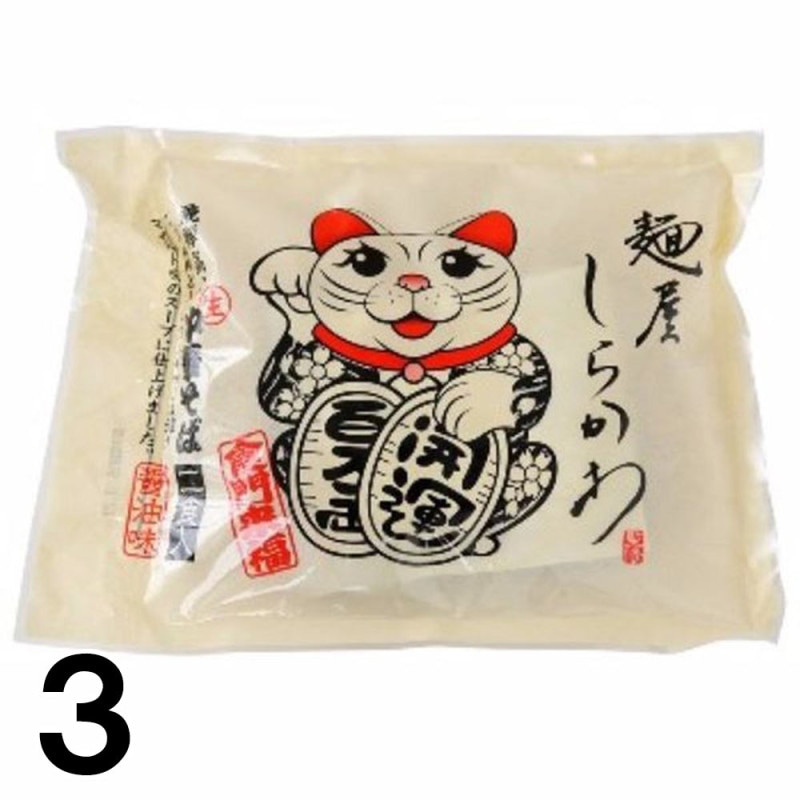 ��3�� �Ͳ����餫�� 2������3�� �⻳�顼��� ����̣ ǻ�̥����� ���� ���͹⻳�顼��� ����Ź �����ϥ顼��� ��ڤ���