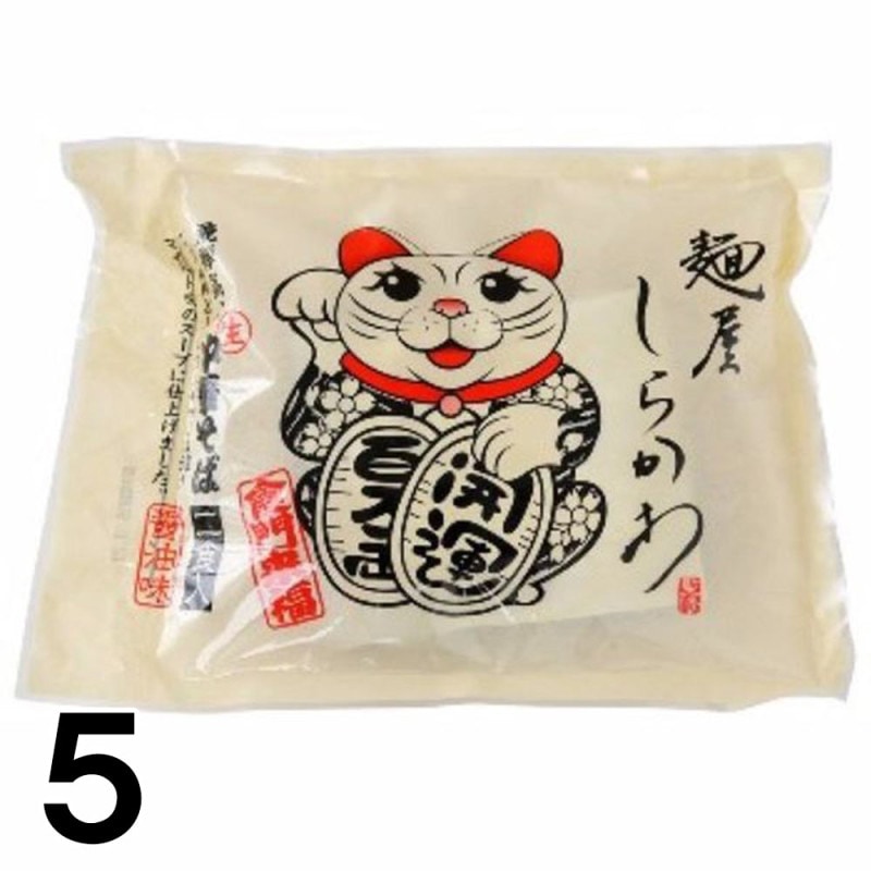 ��5�� �Ͳ����餫�� 2������5�� �⻳�顼��� ����̣ ǻ�̥����� ���� ���͹⻳�顼��� ����Ź �����ϥ顼��� ��ڤ���