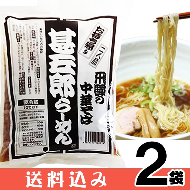 ��2�ۿӸ�Ϻ�顼��� 2������2�� �Ӹ�Ϻ�顼��� ���� ���ȥ졼�ȥ����� ����դ� ����̣ �⻳�顼��� ���������� ������ ���̳�ƻ1000�ߡ�����1200������ɬ��