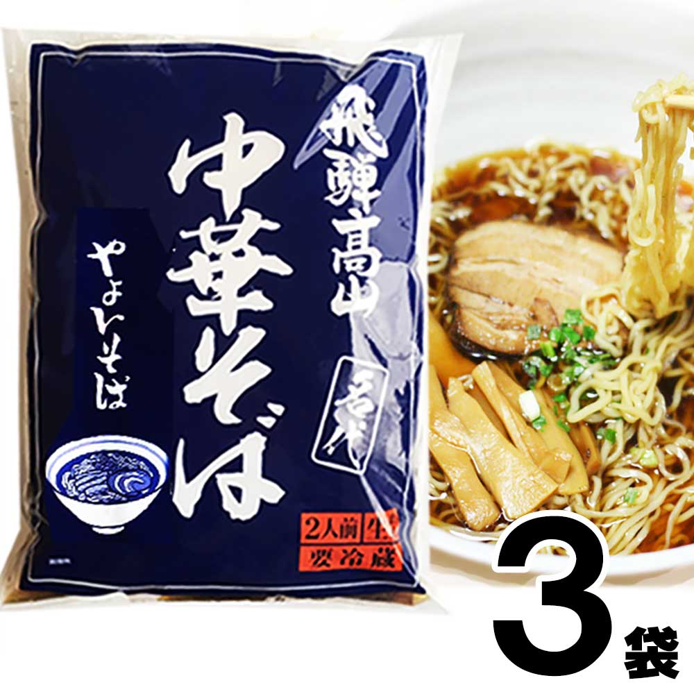 3ۤ褤 2ġ  3  ȥ졼ȥ դ ̣ 礦̣ ⻳顼  ͹⻳顼