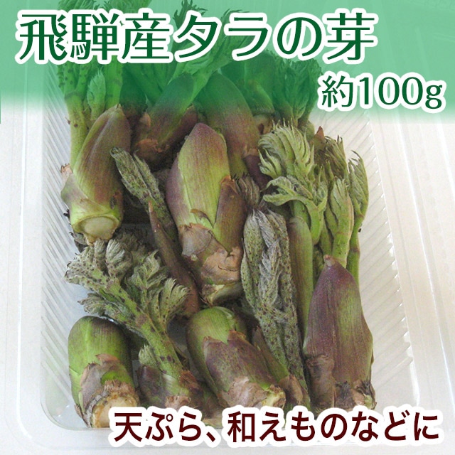 �����ջ����Բġ� ����β� ����β� ����Τ� ����Υ� �� 100�� ���츩 �⻳ ���ͻ� ����ľ�� �� ���� ��ʪ ŷ�פ�