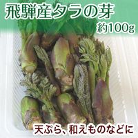 �����ջ����Բġ� ����β� ����β� ����Τ� ����Υ� �� 100�� ���츩 �⻳ ���ͻ� ����ľ�� �� ���� ��ʪ ŷ�פ�