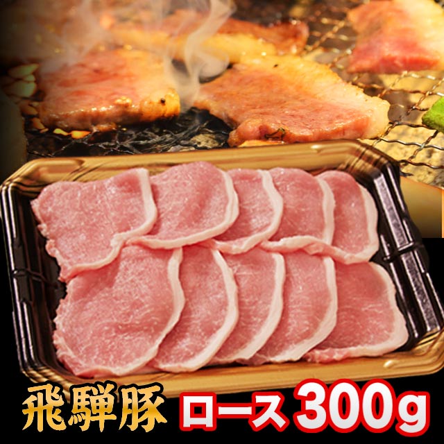  ֤ Ȥ󤫤    300g 2