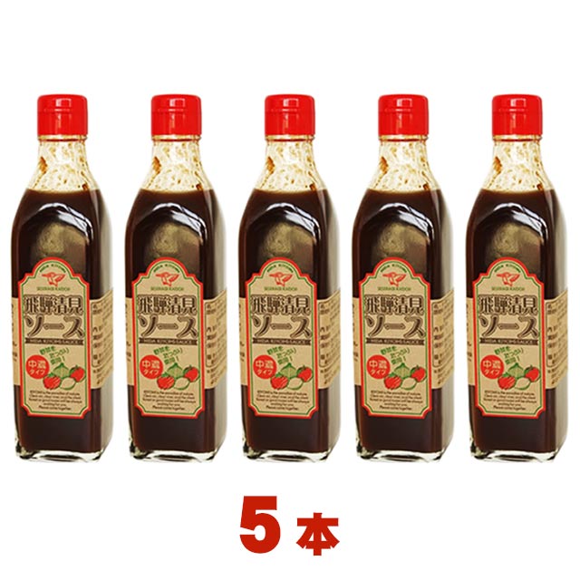 �� 5 �� �������������� 300g  ��5�� ���� �⻳ ���� ����Ź TV �ޥĥ� ���� �Ҳ� ��̣���� ������ ƻ�α� �դ뤵��21 �û���