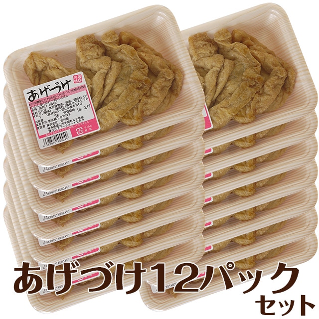 ��12�� ��� �����Ť� ��12�ѥå� ���� �⻳ �������� �����Ĥ� ���Ȥ� ���֤餢�� ���� ������ Ʊ���Բ� ���̳�ƻ1000�ߡ�����1200������ɬ��