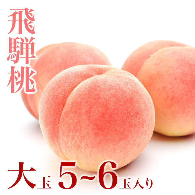 ��7��ܡ�8����ȯ���� ������ ��� 5��6�� 1.5~2kg Ȣ�� �ʼ��ؤ�� ���츩 ���ͤ�� ���渵 £�� Ʊ���Բ� ������ ���̳�ƻ1000�ߡ�����1200������ɬ��