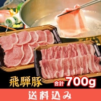  å ֤֥å   700g (  300g Х 400g ) ڥեȢ  ƱԲ ̳ƻ1000ߡ1200ɬ