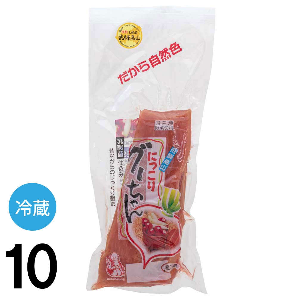 ぐっちゃん様　お得意様ご予約分農産物20Kg ぐっちゃん様 お得意様ご予約分農産物20Kg ぐっちゃん様 お得意様ご
