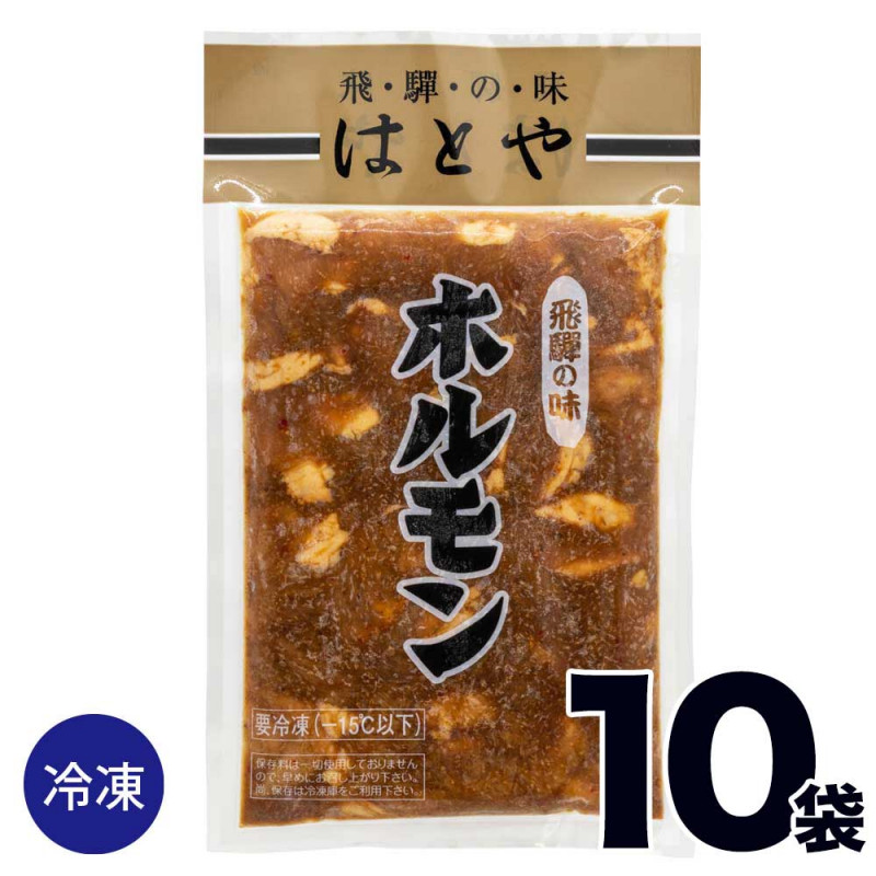 ��10�ۡ�����ۤϤȤ� �ۥ��� ��10��  �ϥȥ� �Ȥ����� �ڥۥ��� �ڥ�� ���ۥ��� ����� �ۥ���� ���ɤ� ̣��̣ ��Ϥ �⻳ ����