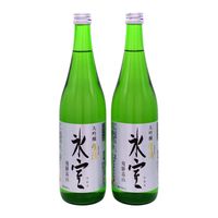 ✳緑色 1000個に1個の超透明感‼️ 山形県*霊峰月山めのう勾玉　選別貴重品‼️ 山に響くこだま「やませみオブジェ」ライトアップ実施のお知らせ