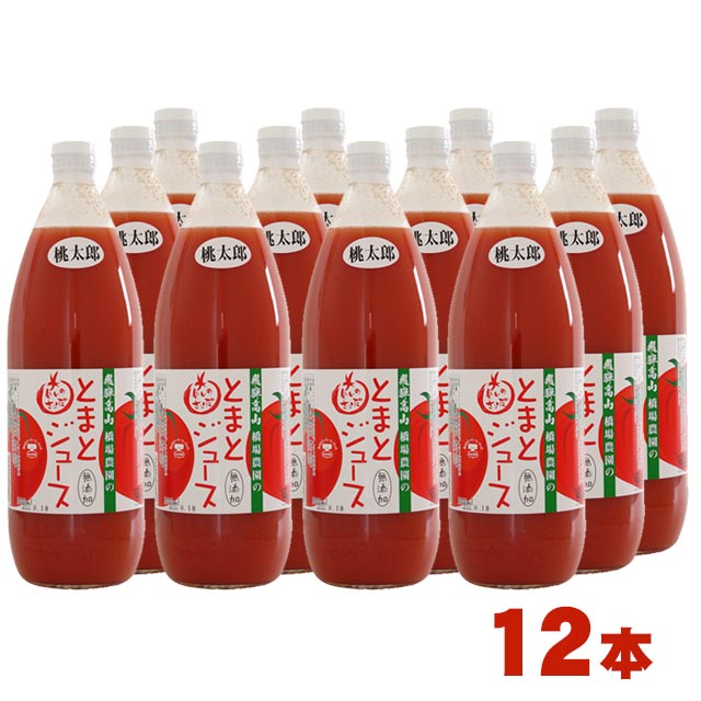 ��12�� ����Ϻ �ȥޥȥ��塼�� 1L ��12�� ��������  �ᤤ�Τ���� ̵ź�� �ȥޥ�100% ���� �⻳ �û��� £��  ������ Ʊ���Բ�